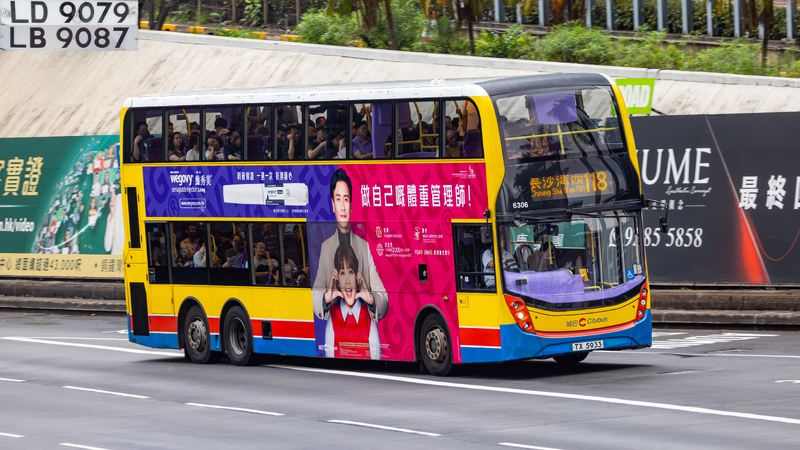 2U3A8212-已增強-雜訊減少.JPG