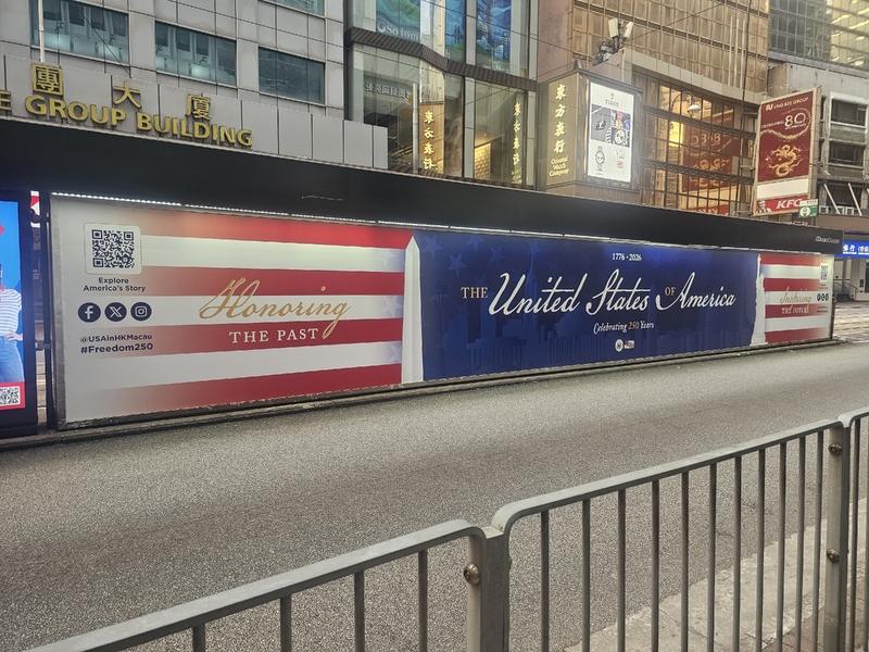 20260531_182126.jpg