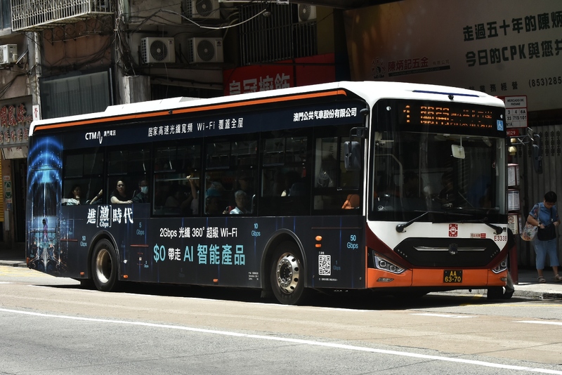 澳門1.JPG