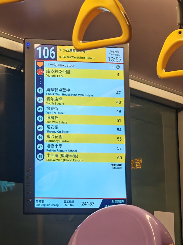 1004666420.jpg