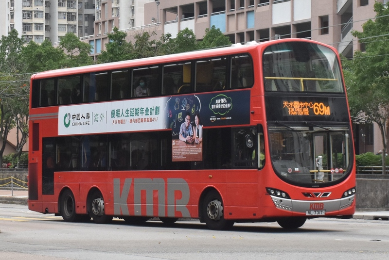 AVBWU788 VL7317@K-69M.jpg