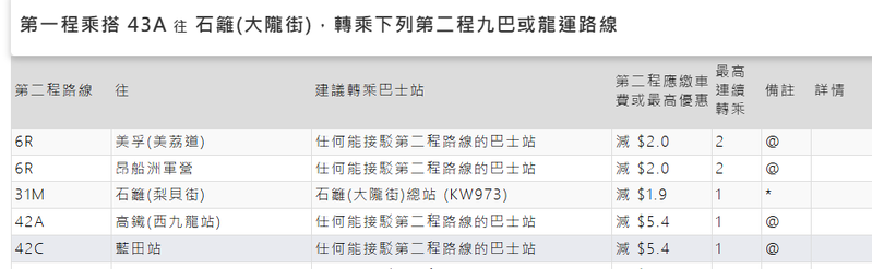 螢幕擷取畫面 2026-06-05 104956.png