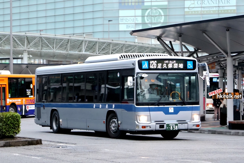 靜鐵 Justline.JPG