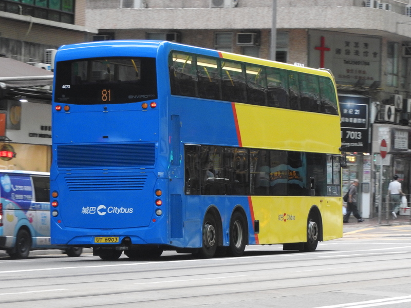 RSCN3157.JPG