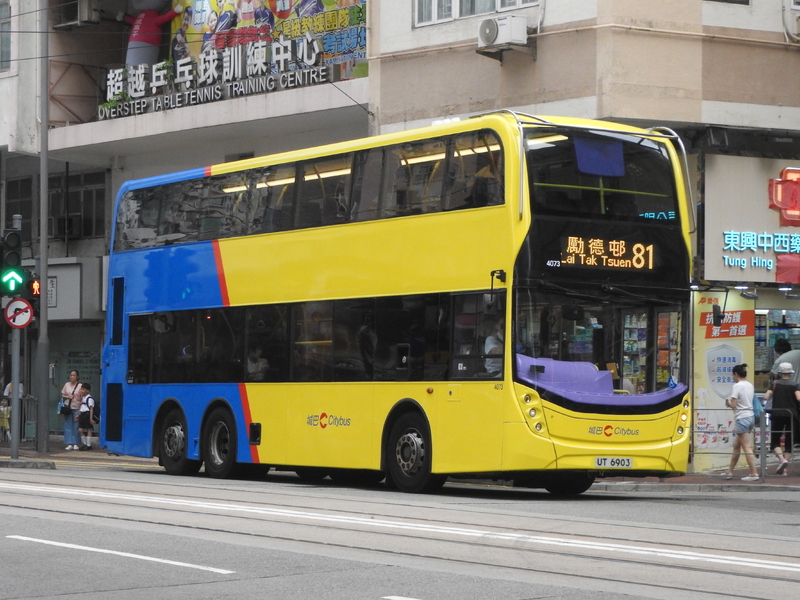 RSCN3158.JPG