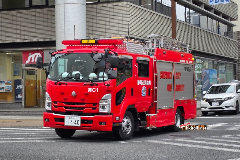 靜岡800 さ 14-40 (2).jpg