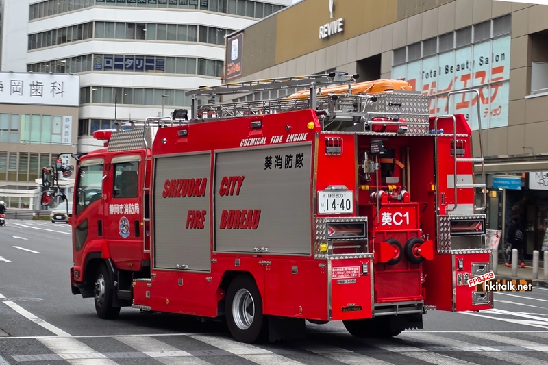 靜岡800 さ 14-40 (1).jpg
