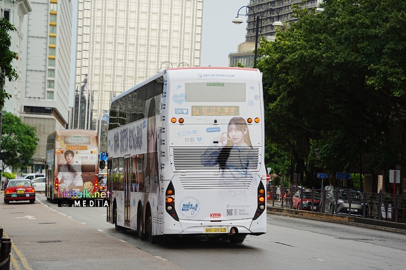 VK2627 1A (5).jpeg