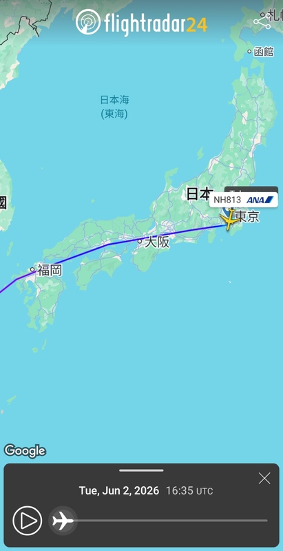 NH813.jpeg