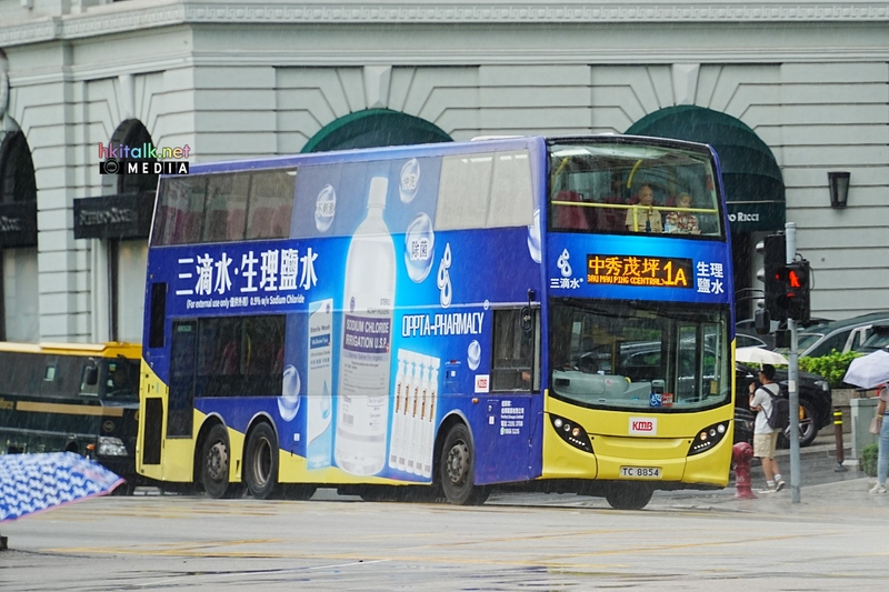 TC8854.jpeg