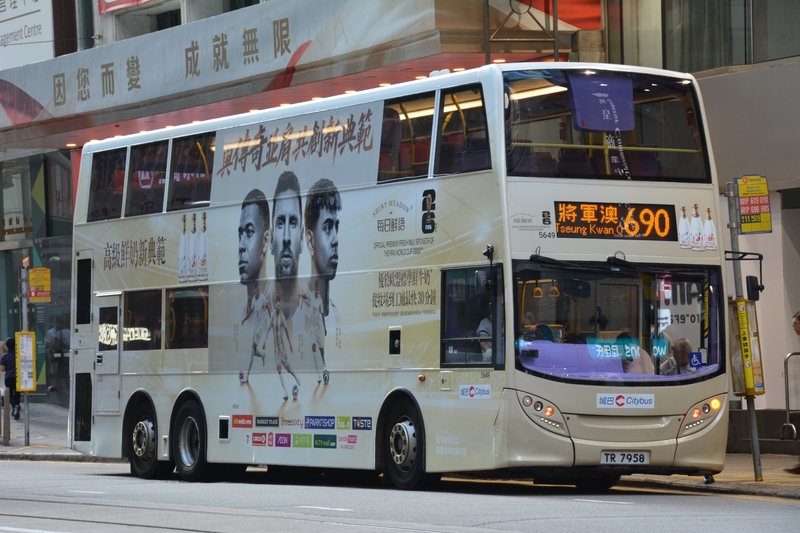 DSC_0198.JPG
