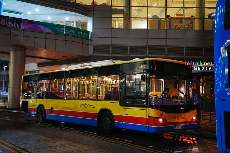1841 50R (2).jpeg