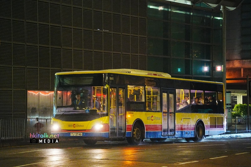 1841 50R (1).jpeg