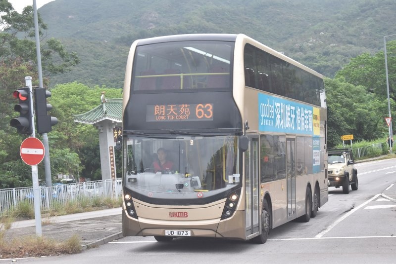 k_atenu1048@63_1_1.jpg