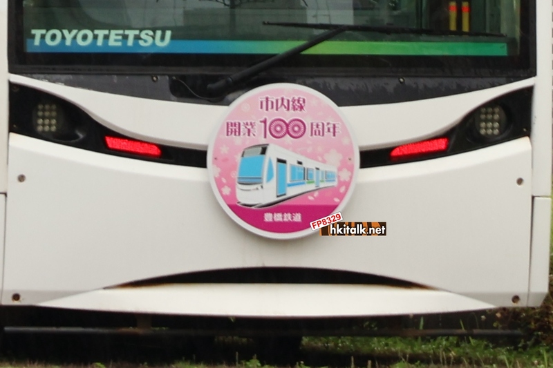 T1000形 (Hot Tram) (2).JPG