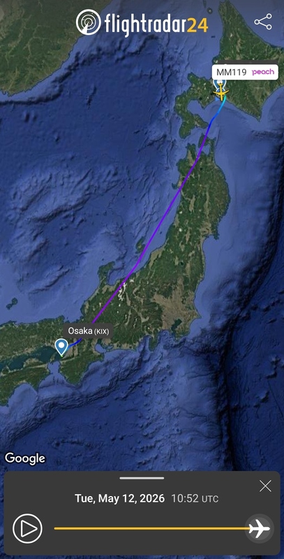 Screenshot_20260517_164606_Flightradar24.jpg