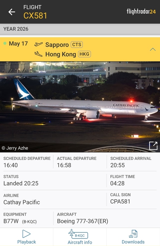 Screenshot_20260517_203958_Flightradar24.jpg