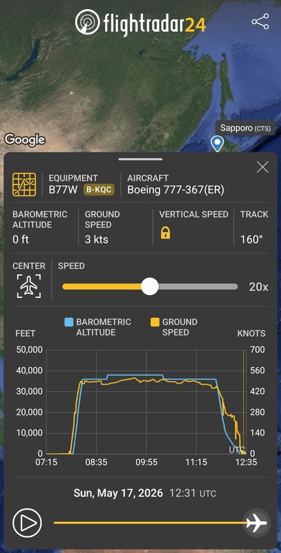 Screenshot_20260517_204057_Flightradar24.jpg