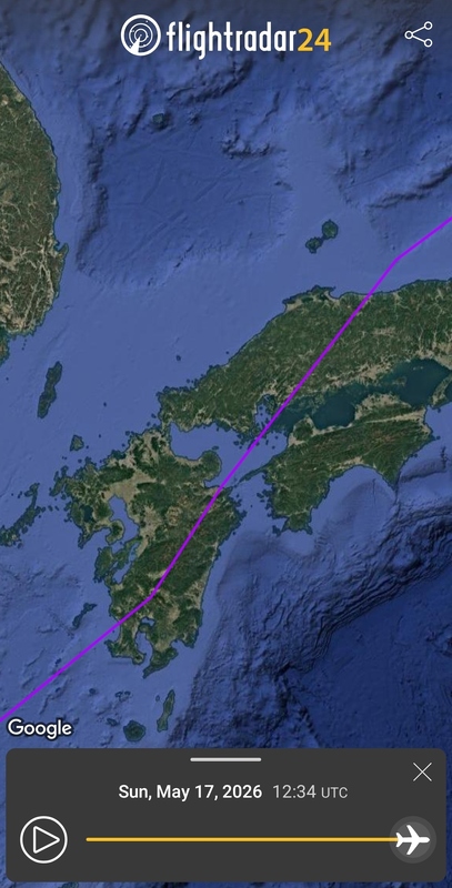 Screenshot_20260517_204154_Flightradar24.jpg