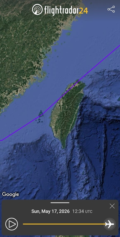 Screenshot_20260517_204201_Flightradar24.jpg