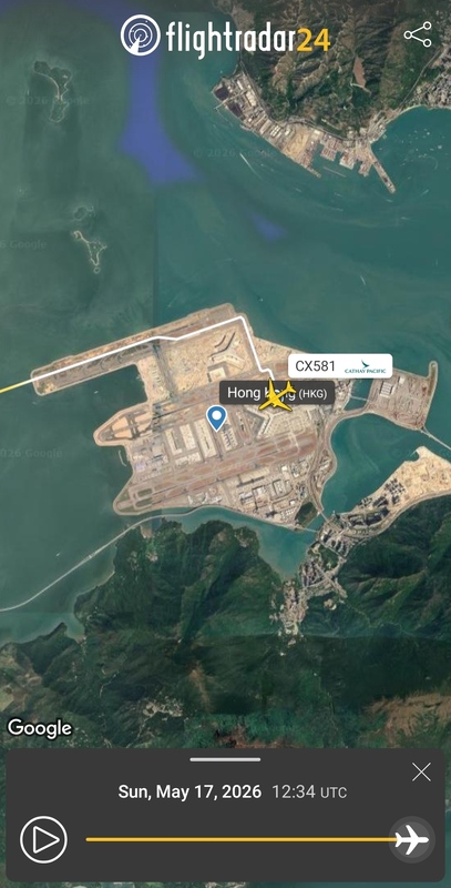 Screenshot_20260517_204233_Flightradar24.jpg