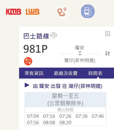 981p.png