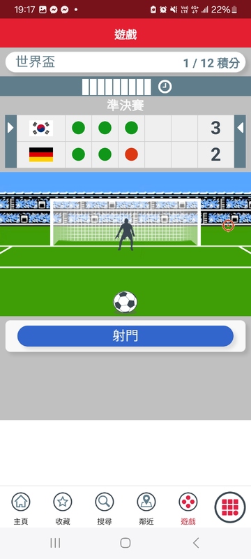 Screenshot_20260605_191726_APP1933 - KMB  LWB.jpg