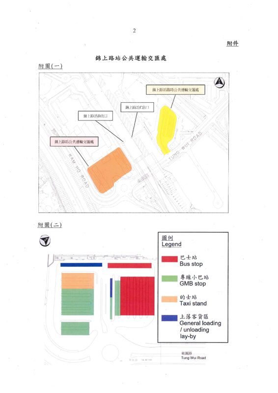 TTC_2026_paper_322.png