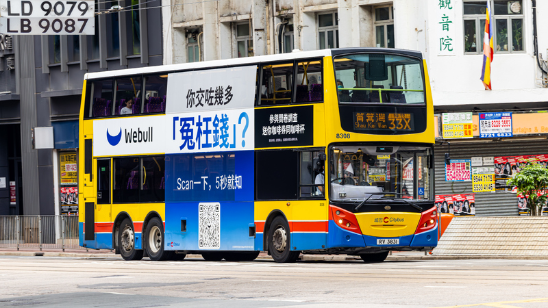 2U3A4964-已增強-雜訊減少.JPG