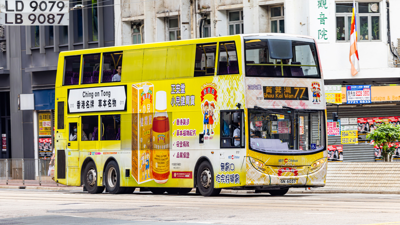 2U3A4811-已增強-雜訊減少.JPG