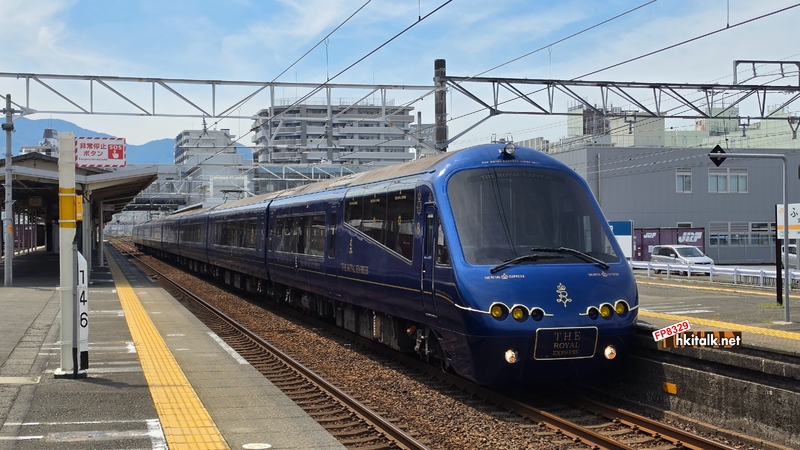 The Royal Express (1).jpeg