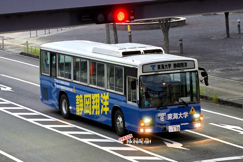 靜岡東海大學校巴.jpeg