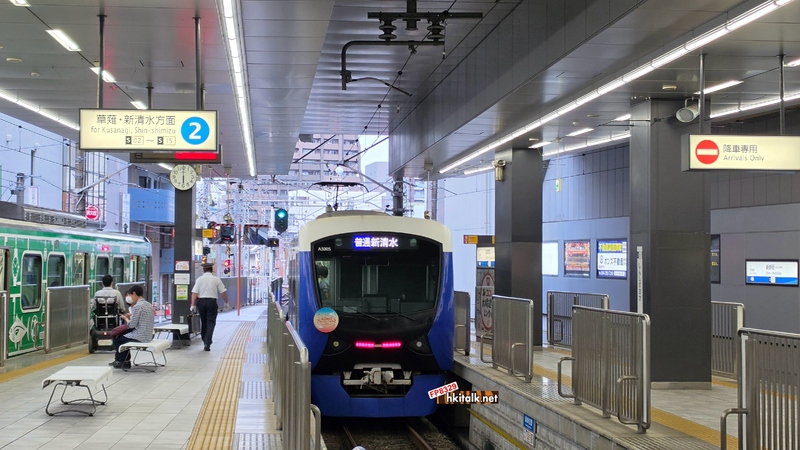 靜岡鐵道 (2).jpg.jpeg