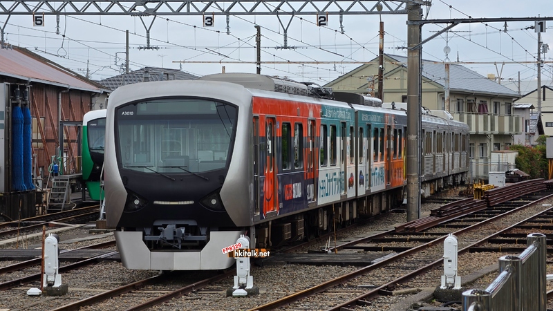 靜岡鐵道 (3).jpg.jpeg