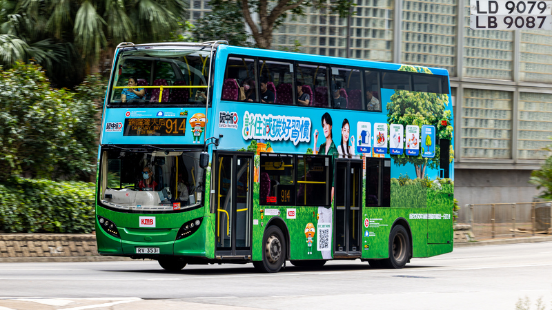 2U3A6800-已增強-雜訊減少.JPG