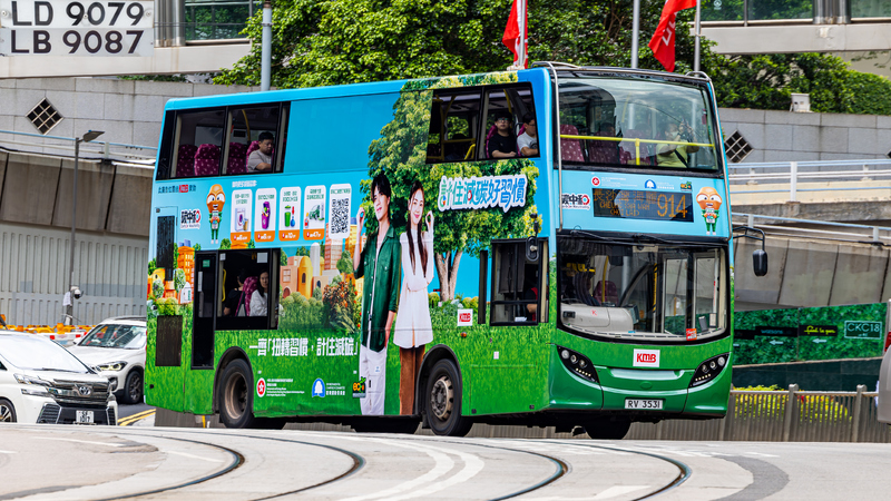 2U3A7516-已增強-雜訊減少.JPG