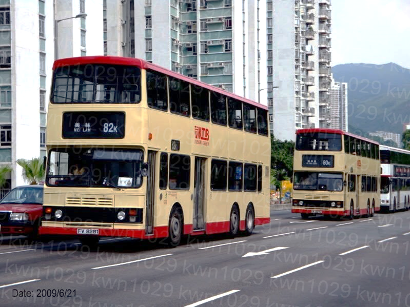 fv8281.png