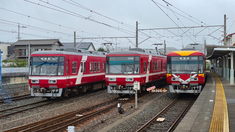遠州鐵道 (2).jpg.jpeg