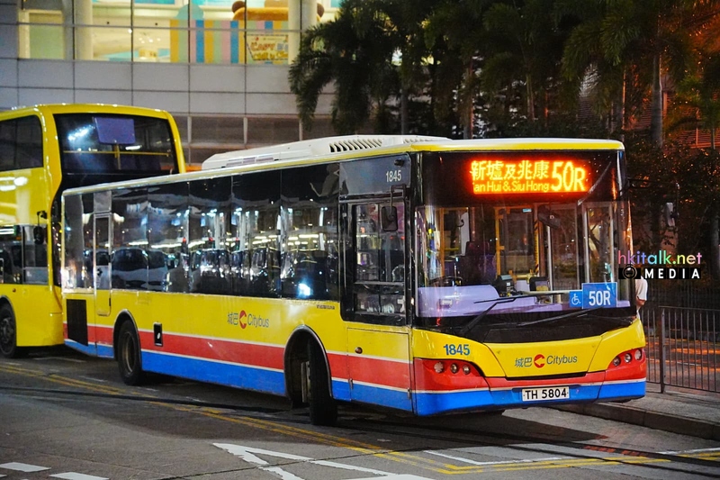 50R (3).jpeg