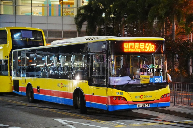50R (1).jpeg