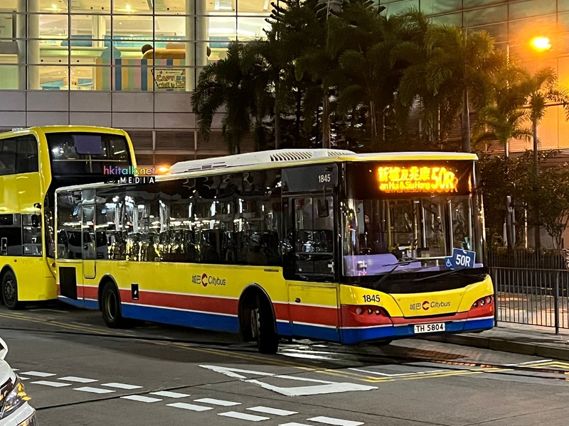 50R-.jpeg
