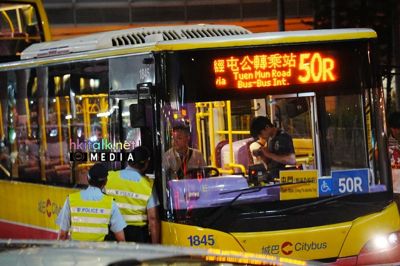 1845 50R (3).jpeg