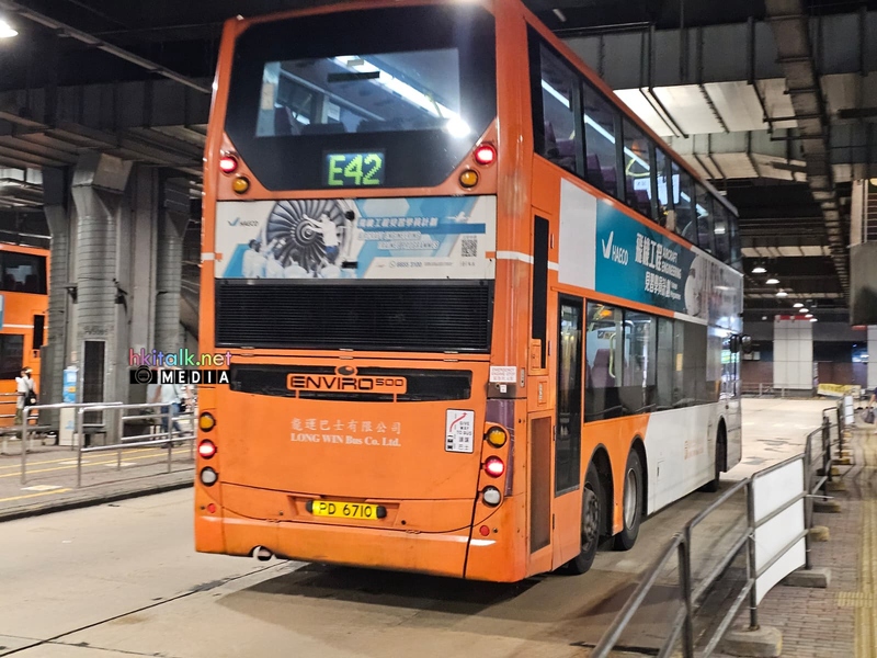 PD6710 (2).jpeg
