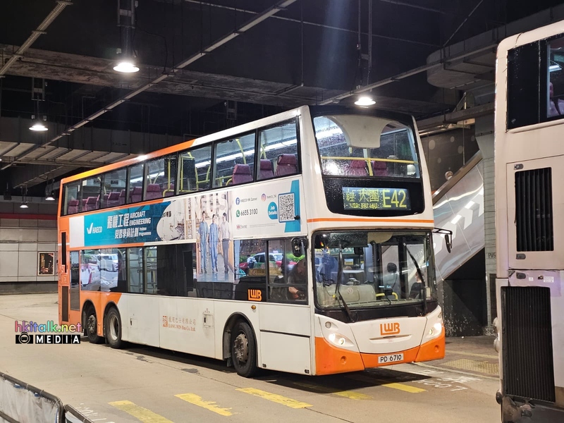 PD6710 (3).jpeg