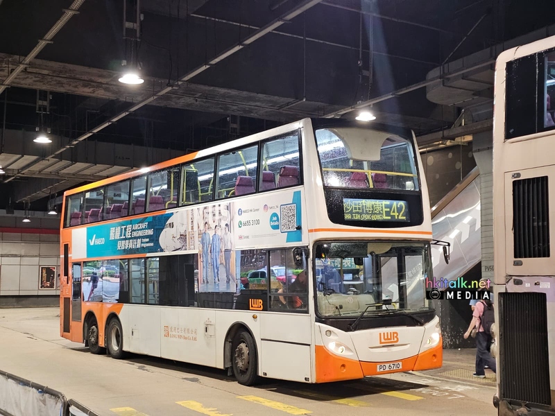 PD6710 (1).jpeg