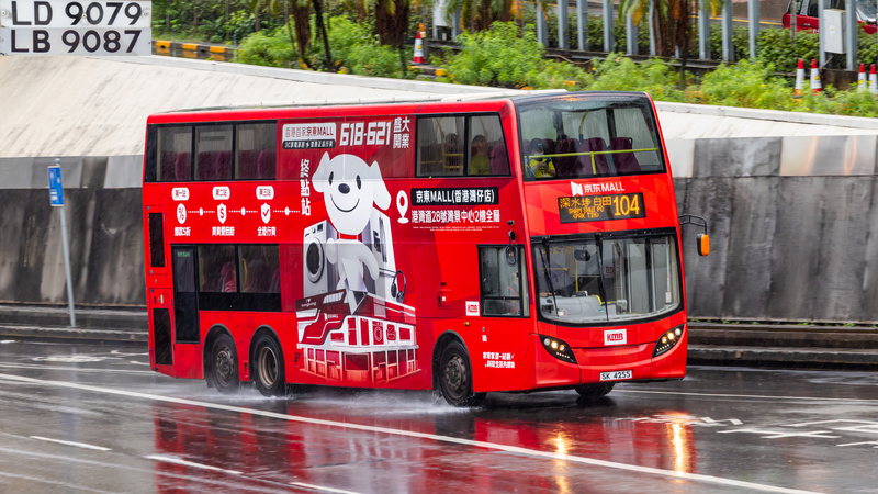 2U3A8301-已增強-雜訊減少-2.JPG
