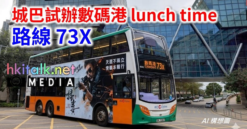73X.jpeg