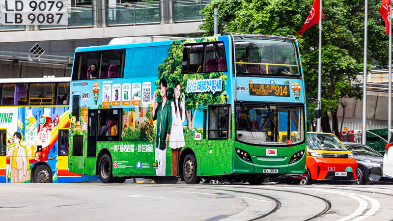ATSE31(RV3531)@914 (1).JPG