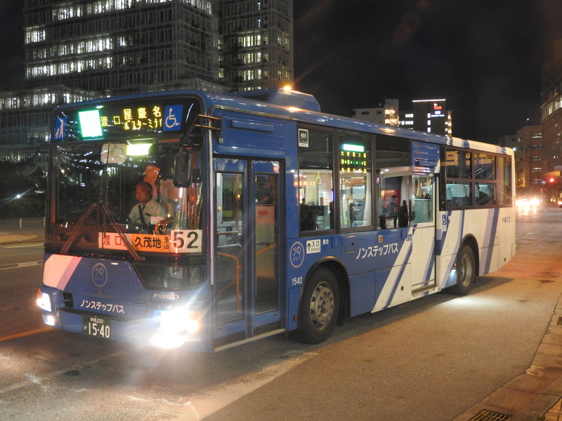 DSCN4412.JPG