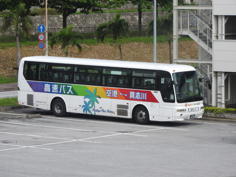 DSCN3959.JPG